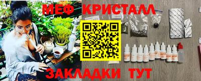 apvp Шахты