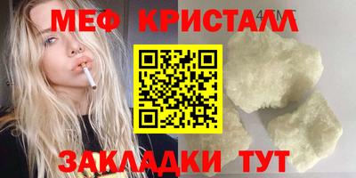 apvp Шахты