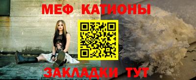 ALPHA-PVP Шебекино