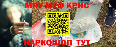 не бодяженный Шелехов