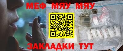 не бодяженный Шелехов