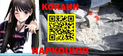 apvp Шахты