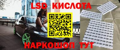 не бодяженный Шелехов