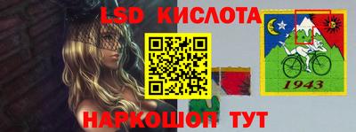apvp Шахты