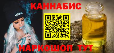 не бодяженный Шелехов