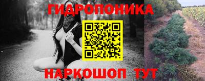 ALPHA-PVP Шебекино