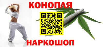 ALPHA-PVP Шебекино