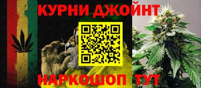 apvp Шахты