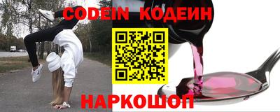 apvp Шахты