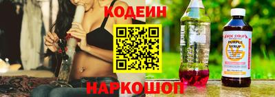 ALPHA-PVP Шебекино