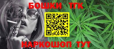 apvp Шахты