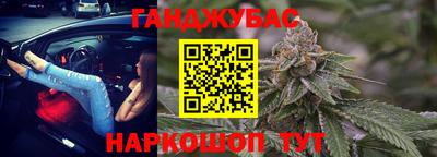 apvp Шахты