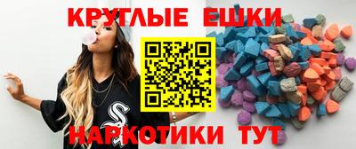 не бодяженный Шелехов