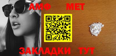 apvp Шахты