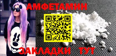 apvp Шахты