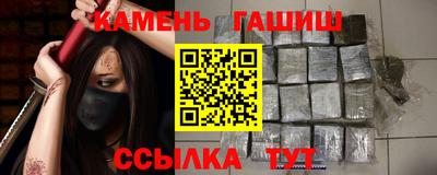 ALPHA-PVP Шебекино