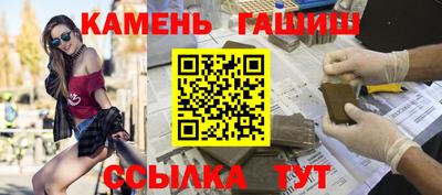 не бодяженный Шелехов