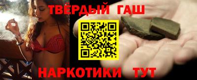 ALPHA-PVP Шебекино
