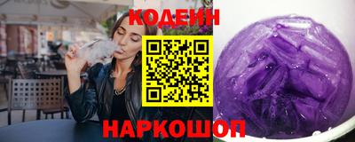 apvp Шахты