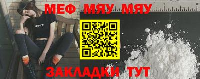 apvp Шахты