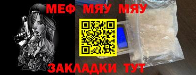не бодяженный Шелехов